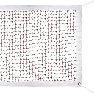Verbeter je badmintonspel met het gebruikelijke badmintonnet - de perfecte keuze voor plezier en prestatie! met een zeshoekig patroon op een eenvoudige achtergrond.
