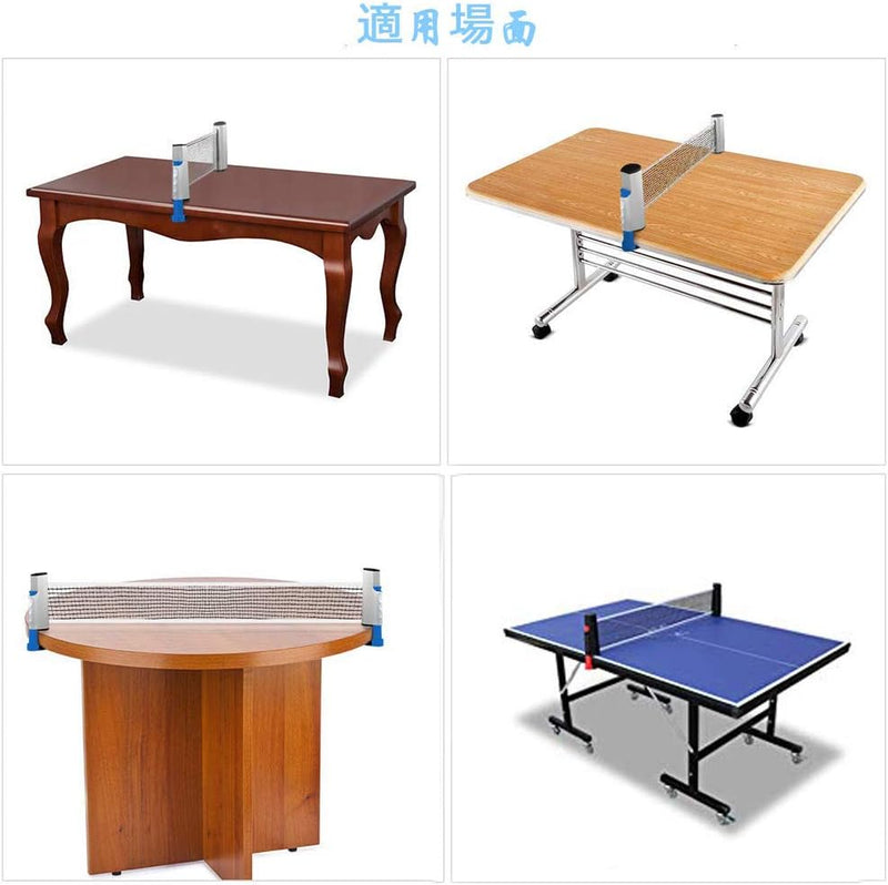 Charger l’image dans la visionneuse de galerie, Filet de tennis de table extensible jusqu’à 190 cm avec pinces réglables pour des tables jusqu’à 5 cm d’épaisseur – filet de ping-pong – accessoires de tennis de table
