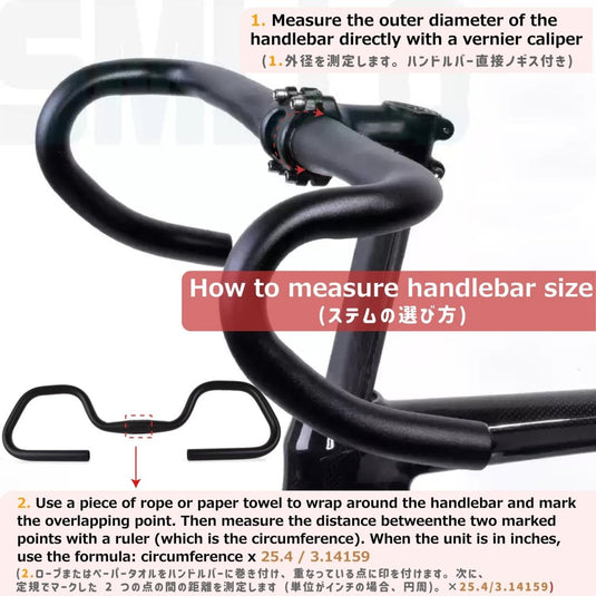 Azarxis 25.4mm 31.8mm Stem 70mm 80mm 90mm 110mm 120mm 130mm 17 35 45 60 Degree Adjustable Bike Stem Mountain Bike Stem Short Handlebar Stem for Bicycle, Road Bike, MTB, BMX, Cycling - happygetfit.com