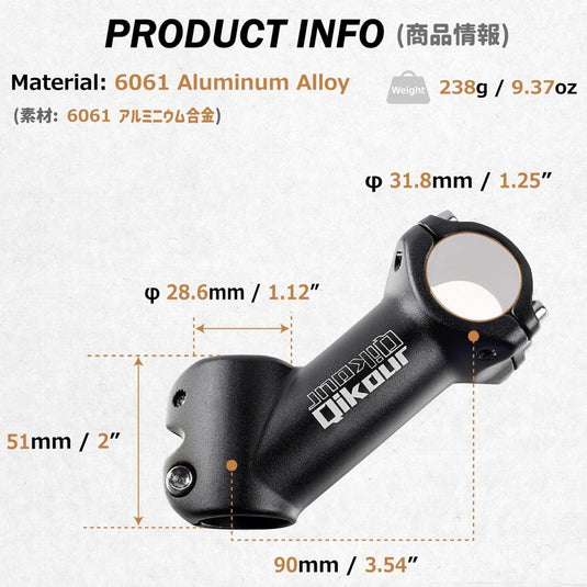 Azarxis 25.4mm 31.8mm Stem 70mm 80mm 90mm 110mm 120mm 130mm 17 35 45 60 Degree Adjustable Bike Stem Mountain Bike Stem Short Handlebar Stem for Bicycle, Road Bike, MTB, BMX, Cycling - happygetfit.com