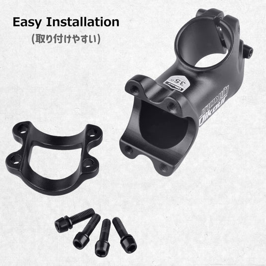 Azarxis 25.4mm 31.8mm Stem 70mm 80mm 90mm 110mm 120mm 130mm 17 35 45 60 Degree Adjustable Bike Stem Mountain Bike Stem Short Handlebar Stem for Bicycle, Road Bike, MTB, BMX, Cycling - happygetfit.com