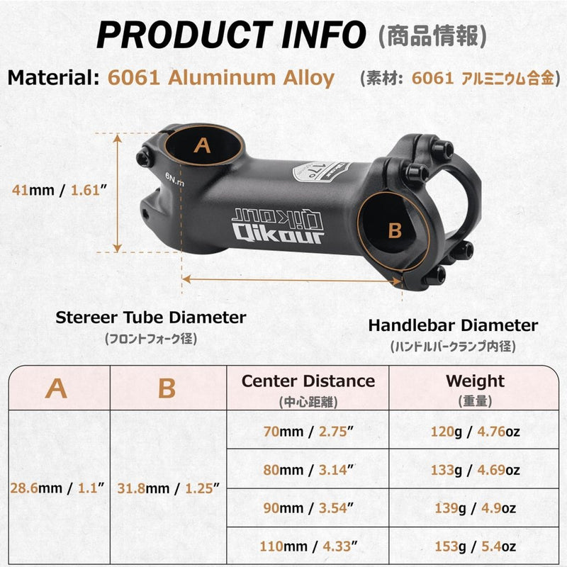 Laad afbeelding in Galerijviewer, Azarxis 25.4mm 31.8mm Stem 70mm 80mm 90mm 110mm 120mm 130mm 17 35 45 60 Degree Adjustable Bike Stem Mountain Bike Stem Short Handlebar Stem for Bicycle, Road Bike, MTB, BMX, Cycling - happygetfit.com
