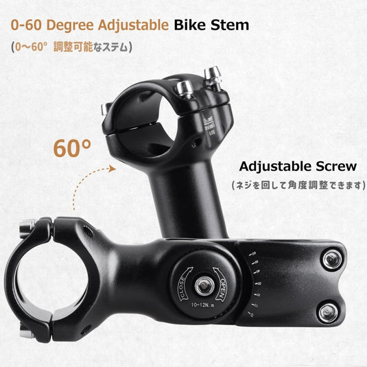 Azarxis 25.4mm 31.8mm Stem 70mm 80mm 90mm 110mm 120mm 130mm 17 35 45 60 Degree Adjustable Bike Stem Mountain Bike Stem Short Handlebar Stem for Bicycle, Road Bike, MTB, BMX, Cycling - happygetfit.com