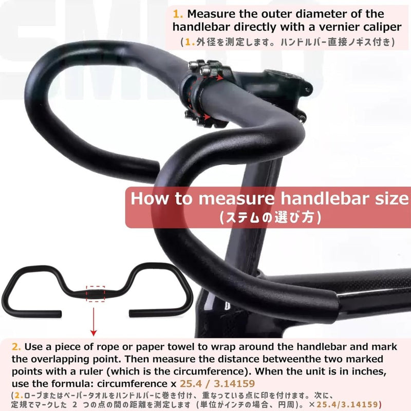 Load image into Gallery viewer, Azarxis Fietsstuurpen 25,4 mm verstelbaar fietsstuur stuurpen ±60 graden MTB voorvork stuurpen verlenging 90 mm voor mountainbike racefiets BMX DH cyclus met inbussleutel - happygetfit.com
