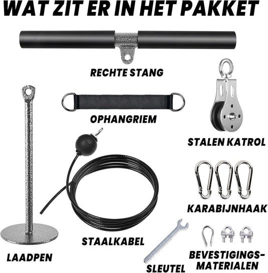 Fitness kabelsysteem met rechte trekstang van 40 cm en verstelbare staalkabel – lat pulldown – homegym accessoires - happygetfit.com