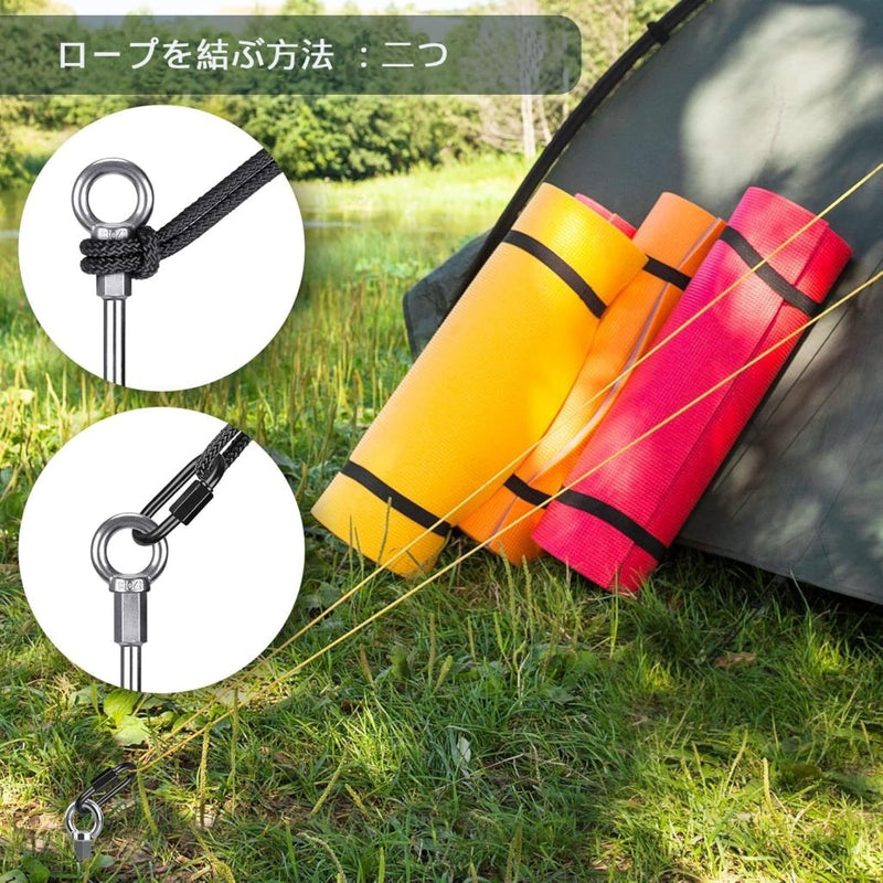 Carica immagine in Galleria Viewer, Grondankers 4 stuks 30 cm heavy duty met booradapter – trampoline ankers – stormankers - happygetfit.com
