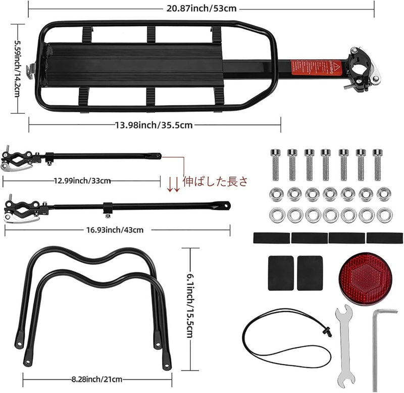 Laad afbeelding in Galerijviewer, ROCKBROS Fietsenrek Fiets Bagagedrager Mountainbike Frame Snelkoppeling met Reflector 24-29 inch met/zonder Spatborden Aluminiumlegering - happygetfit.com
