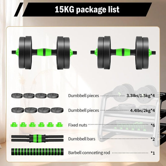 Verstelbare halterset 3-in-1 met verbindingsstang - happygetfit.com