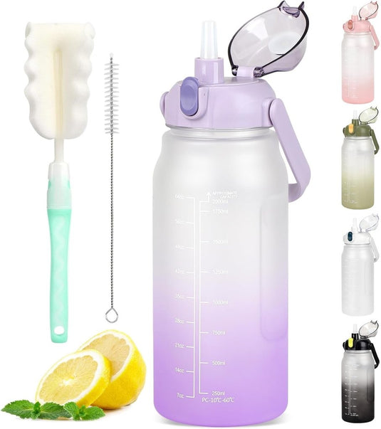 Waterfles 2 liter met rietje en lekvrije dop van BPA-vrij kunststof – sportdrinkfles – fitnessaccessoires - happygetfit.com