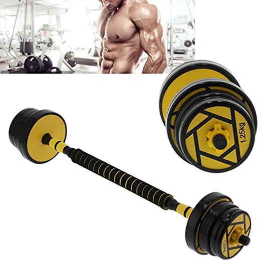 Een paar Antislip verstelbare dumbbells set: De ultieme tool voor krachttraining in geel en zwart, perfect voor het behalen van fitnessdoelen.